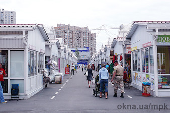 "Евробазар" на Осокорках &mdash; МПК